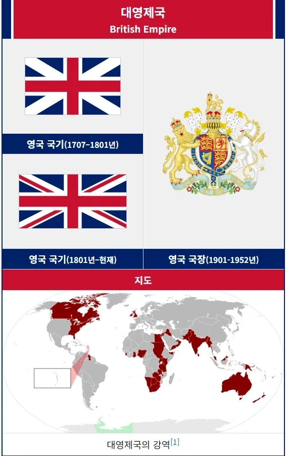 초강대국 입구컷_1.webp
