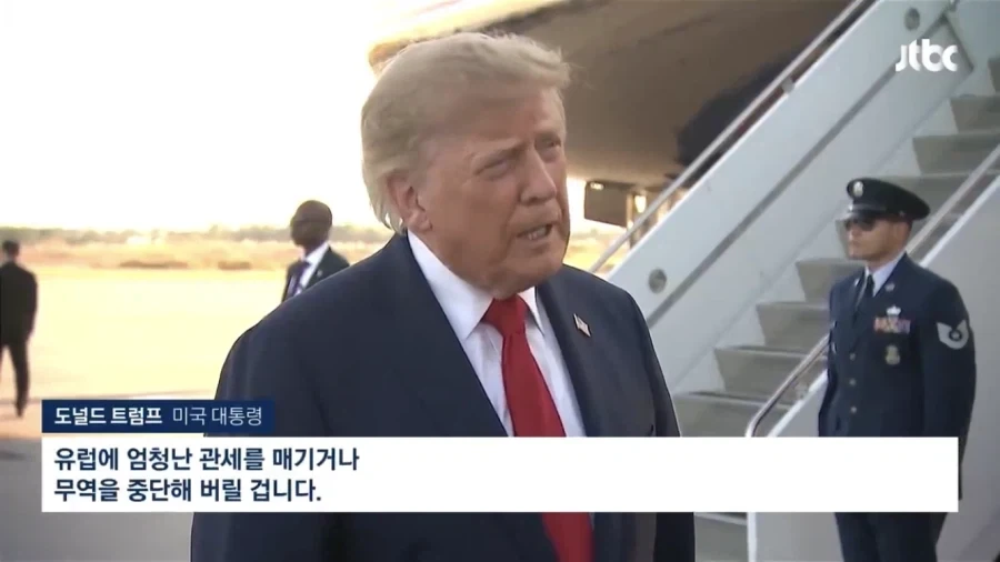 캐나다와 EU 밀착에 기분이 상한 트럼프_5.webp