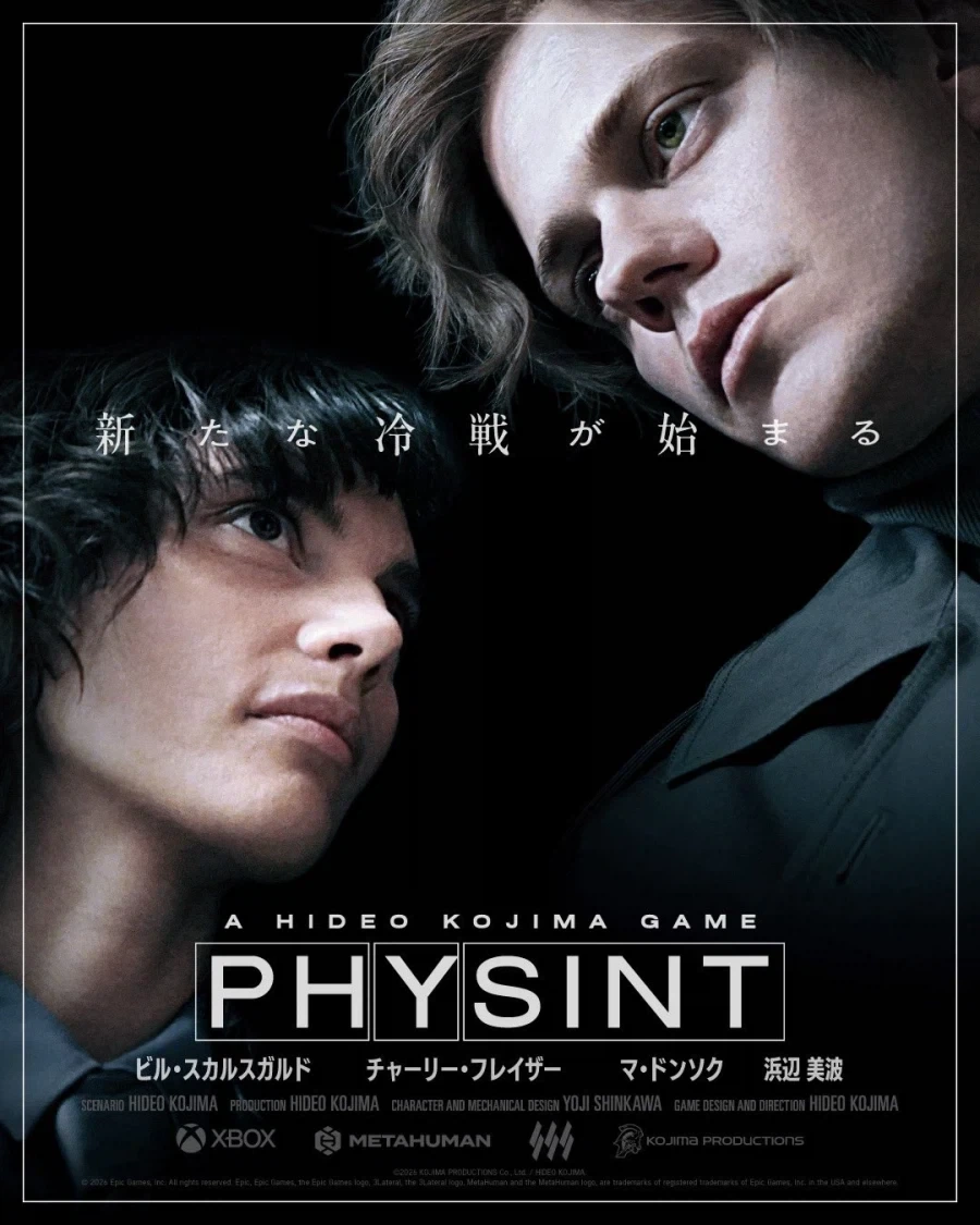 코지마 신작 PHYSINT 포스터는 묘하게 이런 느낌_1.webp