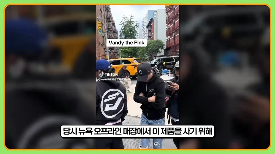 되팔이들을 엿먹인 신발업체_9.webp