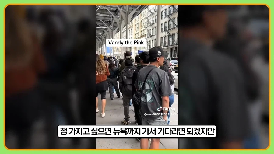 되팔이들을 엿먹인 신발업체_10.webp