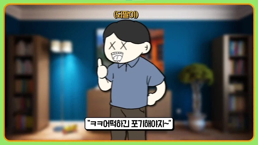 되팔이들을 엿먹인 신발업체_13.webp