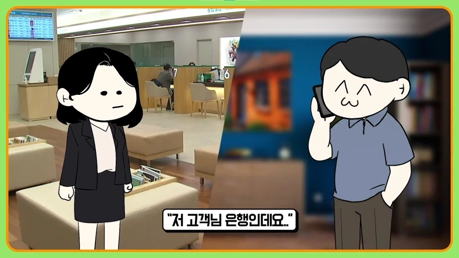 되팔이들을 엿먹인 신발업체_15.webp