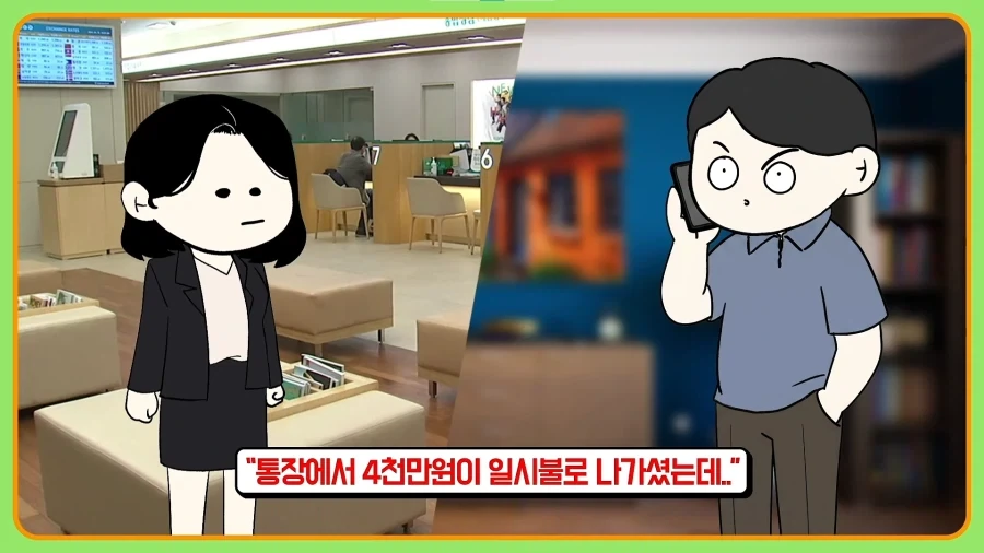 되팔이들을 엿먹인 신발업체_16.webp