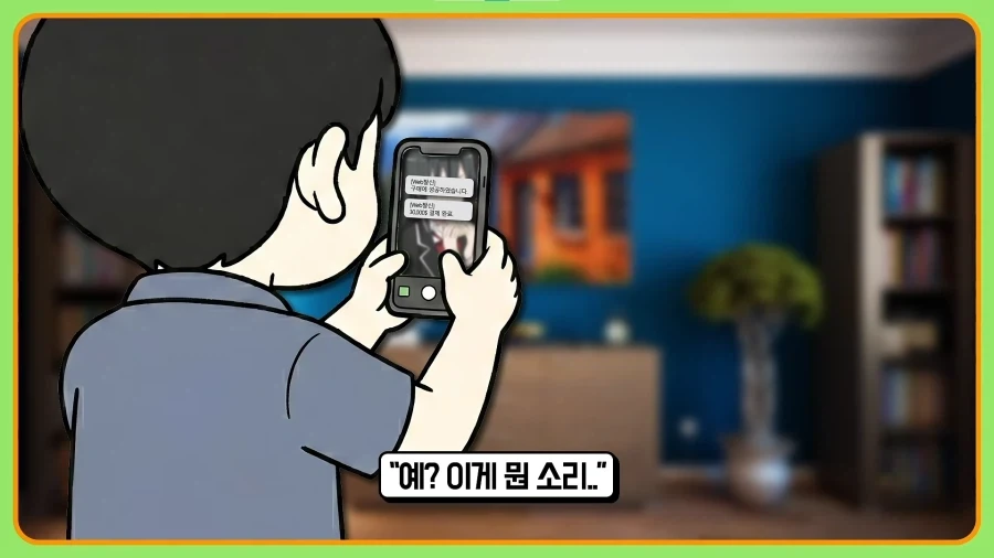 되팔이들을 엿먹인 신발업체_17.webp