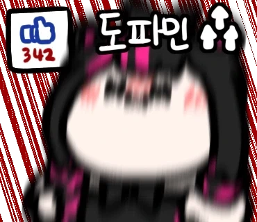 되팔이들을 엿먹인 신발업체_30.webp