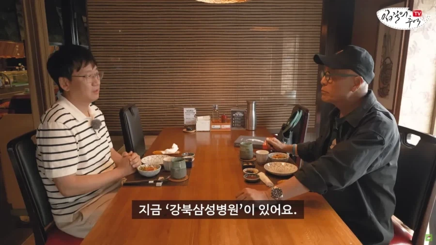 식객에서 복어알 에피소드가 나올수 있던 이유_2.webp