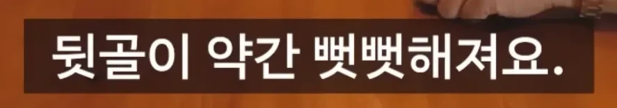 식객에서 복어알 에피소드가 나올수 있던 이유_5.webp