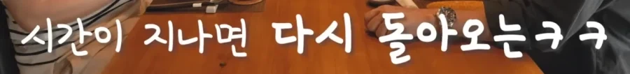 식객에서 복어알 에피소드가 나올수 있던 이유_6.webp