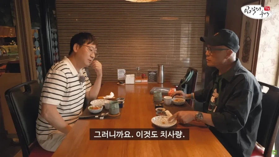 식객에서 복어알 에피소드가 나올수 있던 이유_7.webp