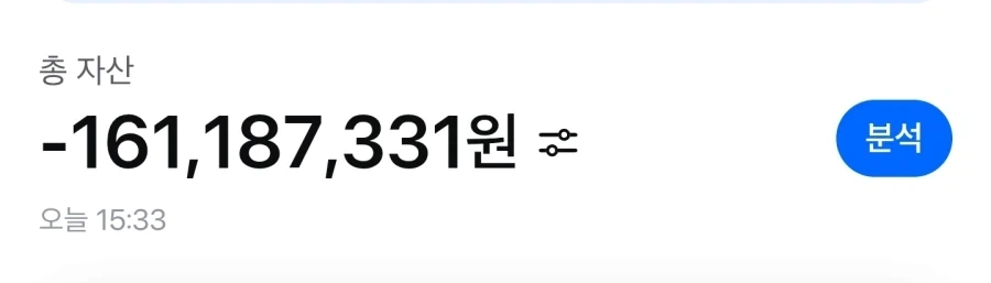 내 나이 35 어쩌구저쩌구_1.webp