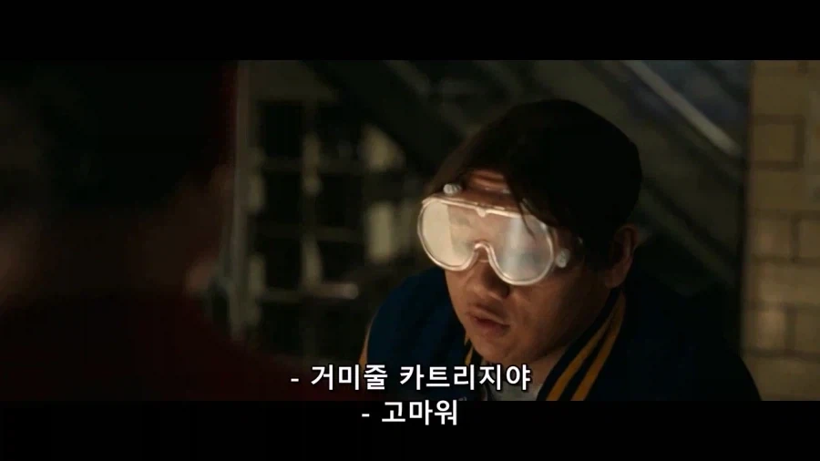MCU)생체 거미줄을 보여주는 대선배 샘스파_1.webp