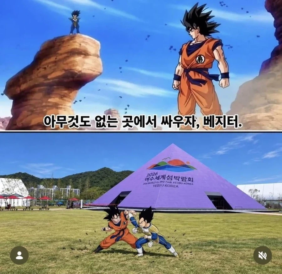 “아무도 없는 곳에서 싸우자”.jpg_1.webp