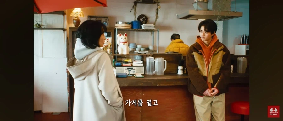 다른 일 때문에 가짜로 가게 열려는 일본 작품 특징.JPG_2.webp