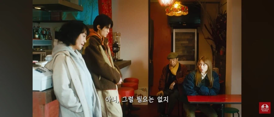 다른 일 때문에 가짜로 가게 열려는 일본 작품 특징.JPG_5.webp