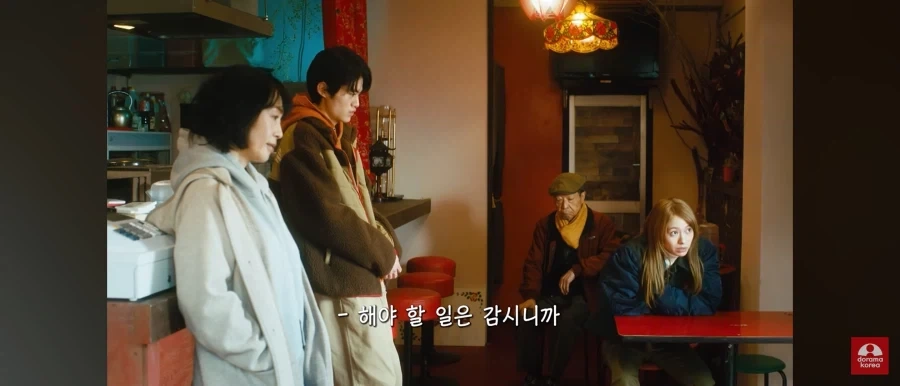 다른 일 때문에 가짜로 가게 열려는 일본 작품 특징.JPG_7.webp