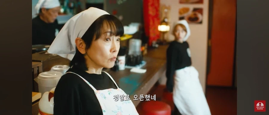 다른 일 때문에 가짜로 가게 열려는 일본 작품 특징.JPG_8.webp