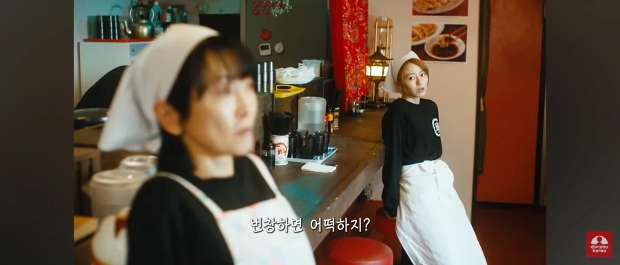 다른 일 때문에 가짜로 가게 열려는 일본 작품 특징.JPG_9.webp
