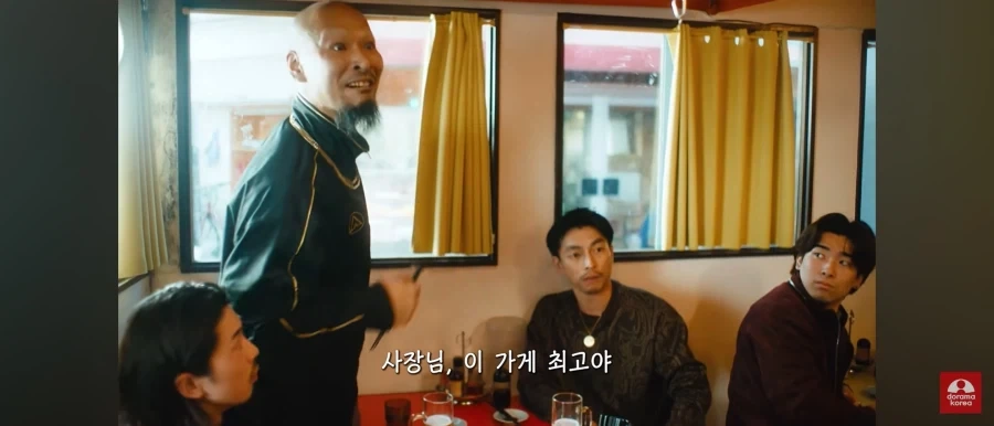 다른 일 때문에 가짜로 가게 열려는 일본 작품 특징.JPG_11.webp