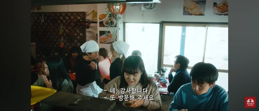 다른 일 때문에 가짜로 가게 열려는 일본 작품 특징.JPG_12.webp