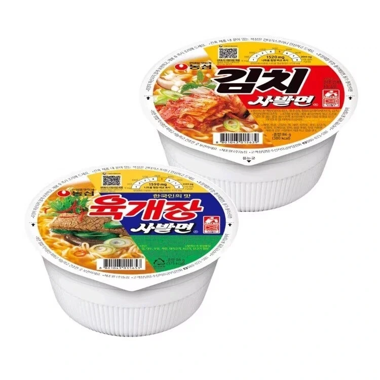 한국에서 가장 치열한 집안 싸움_1.webp
