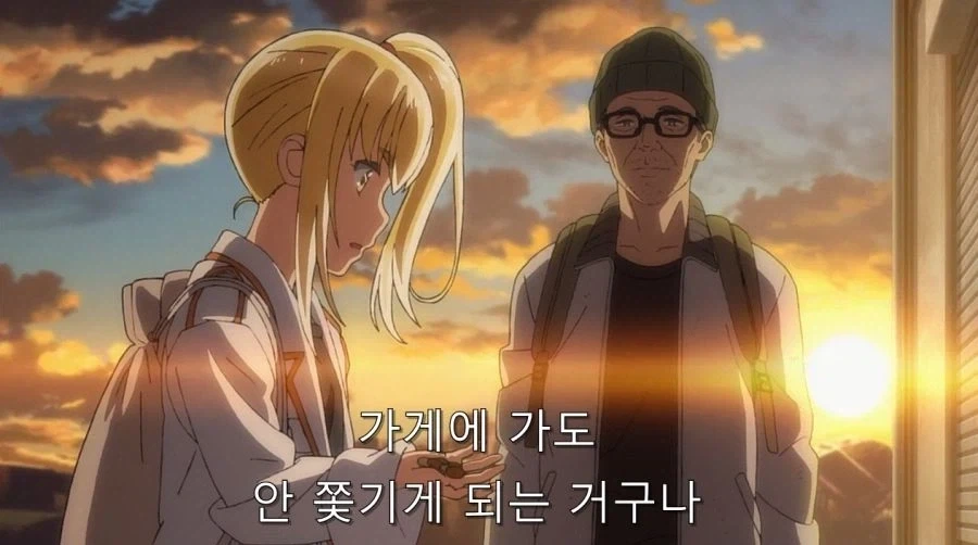 실수령 690인데도 먹고살기 빠듯하네요_3.webp