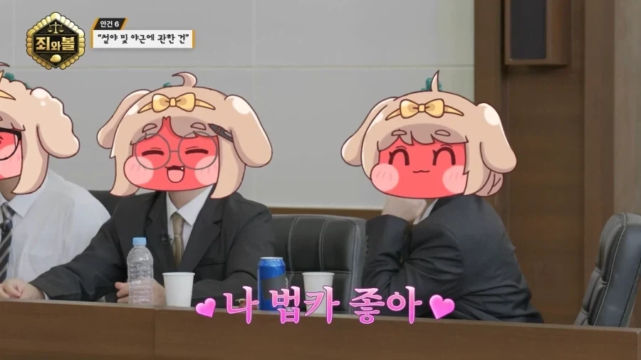 트릭컬)미친회사에는_2.webp