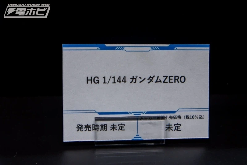 [반다이] HG 건담ZERO / HG 건담 헬릭스. 도쿄 게임쇼 추가 전시 이미지_15.webp