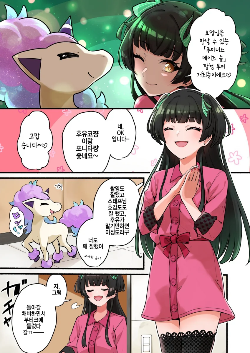 1754b16446dd187e.png
