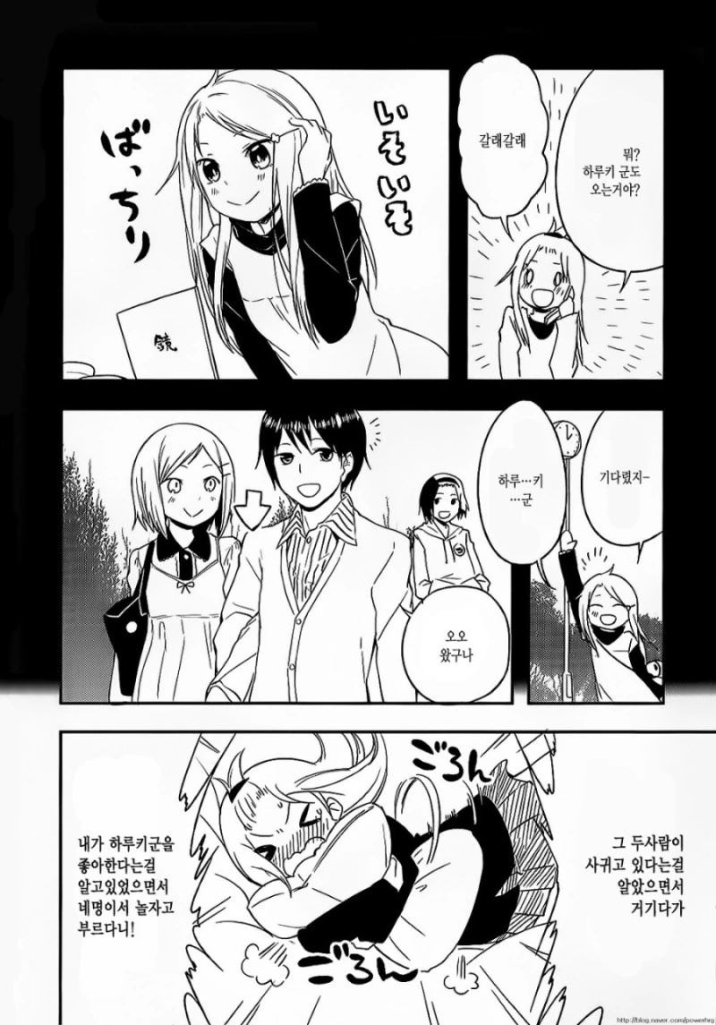 manga_1364831_005.webp