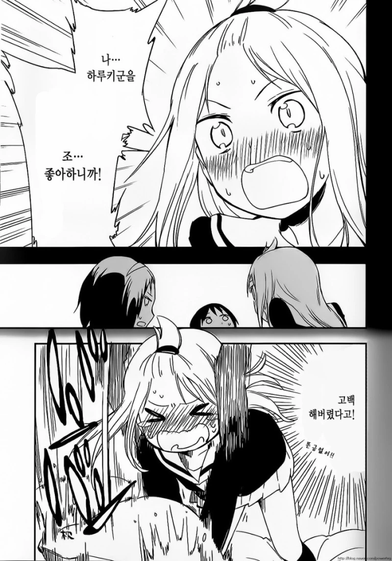 manga_1364831_008.webp