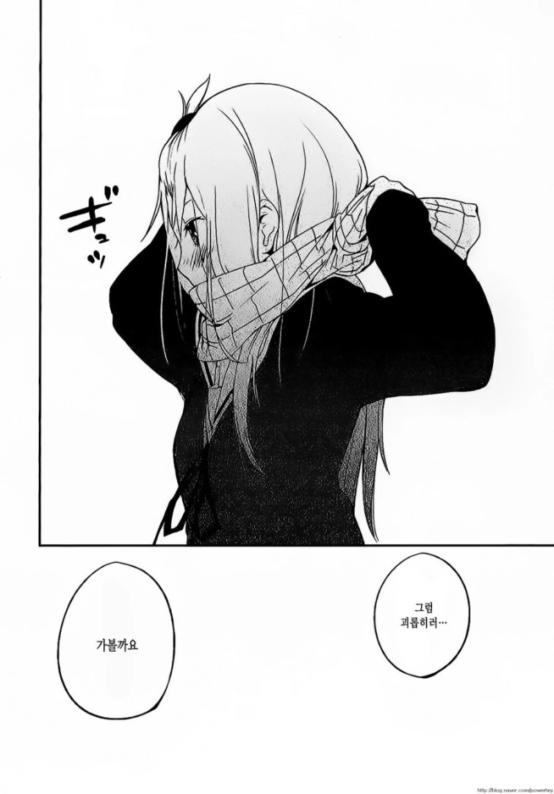 manga_1364831_019.webp