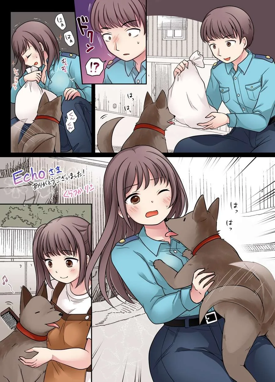 manga_1529568_001.webp