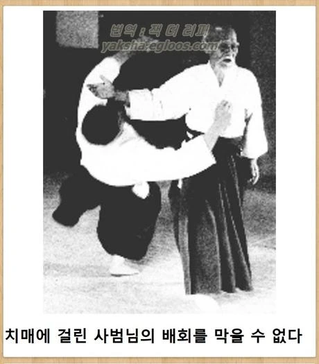 manga_169695_001.webp