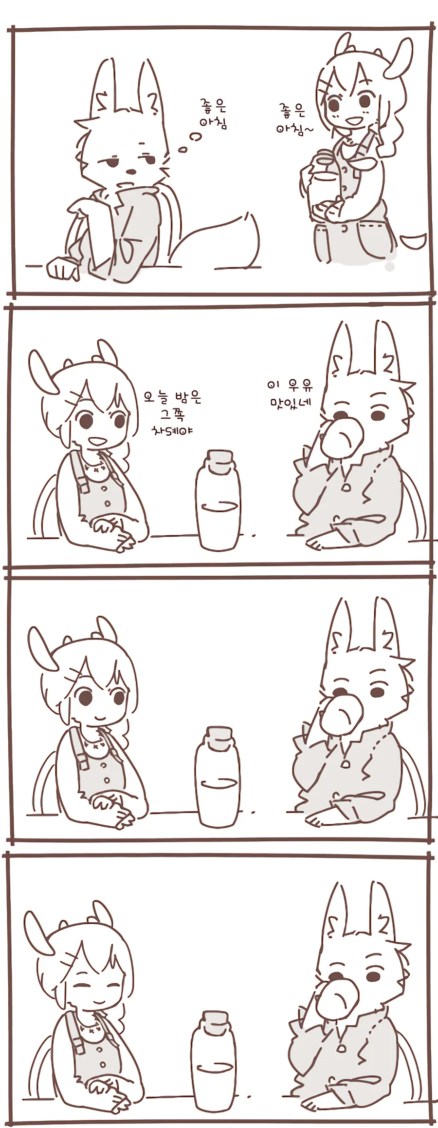 manga_1726881_001.webp