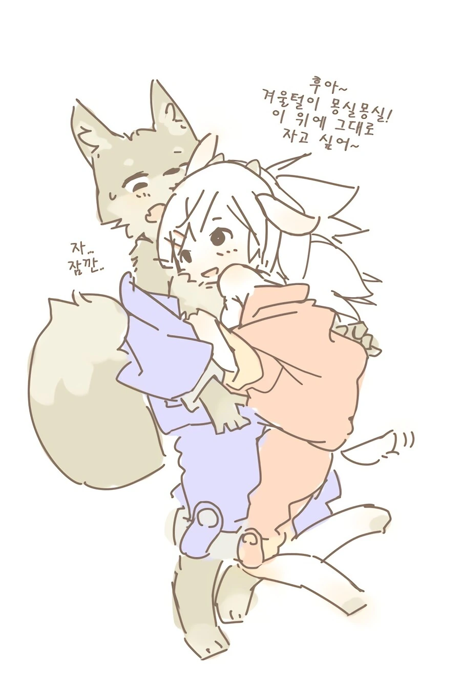 manga_1726881_002.webp