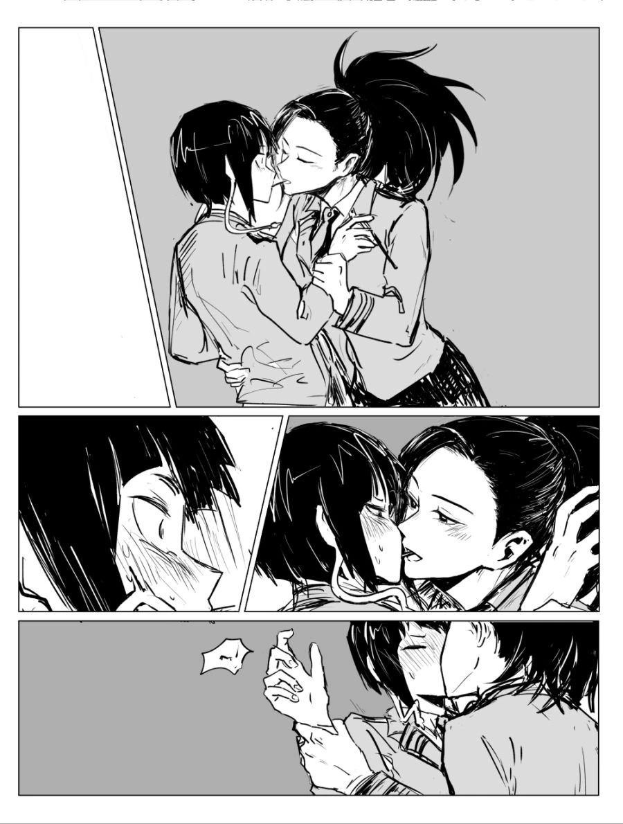 manga_1842106_002.webp