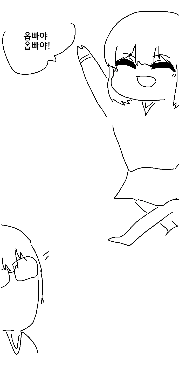 manga_1905861_001.webp