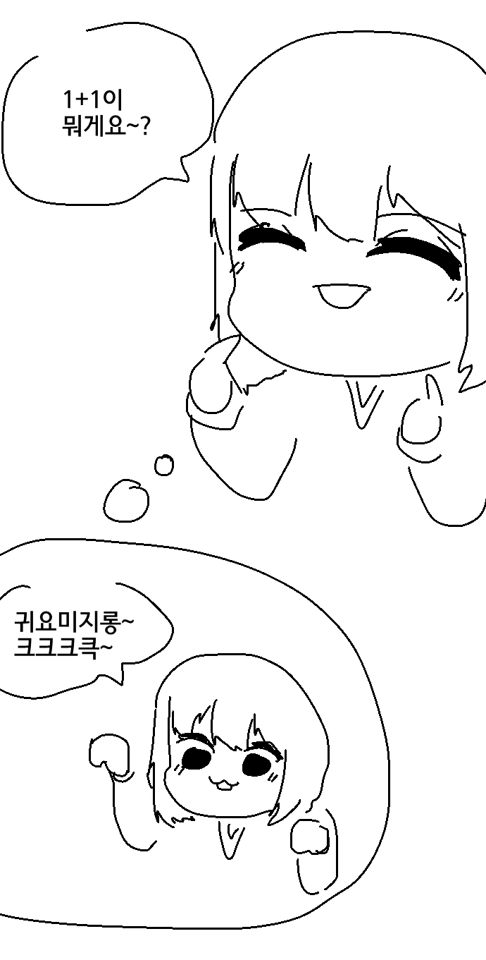 manga_1905861_002.webp
