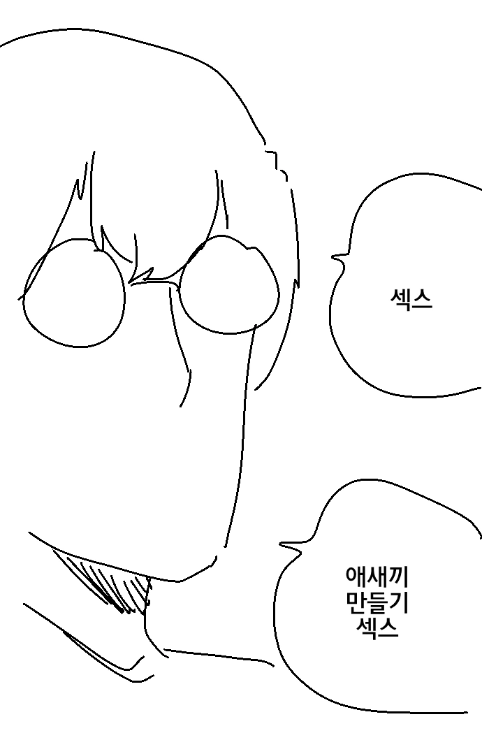 manga_1905861_003.webp