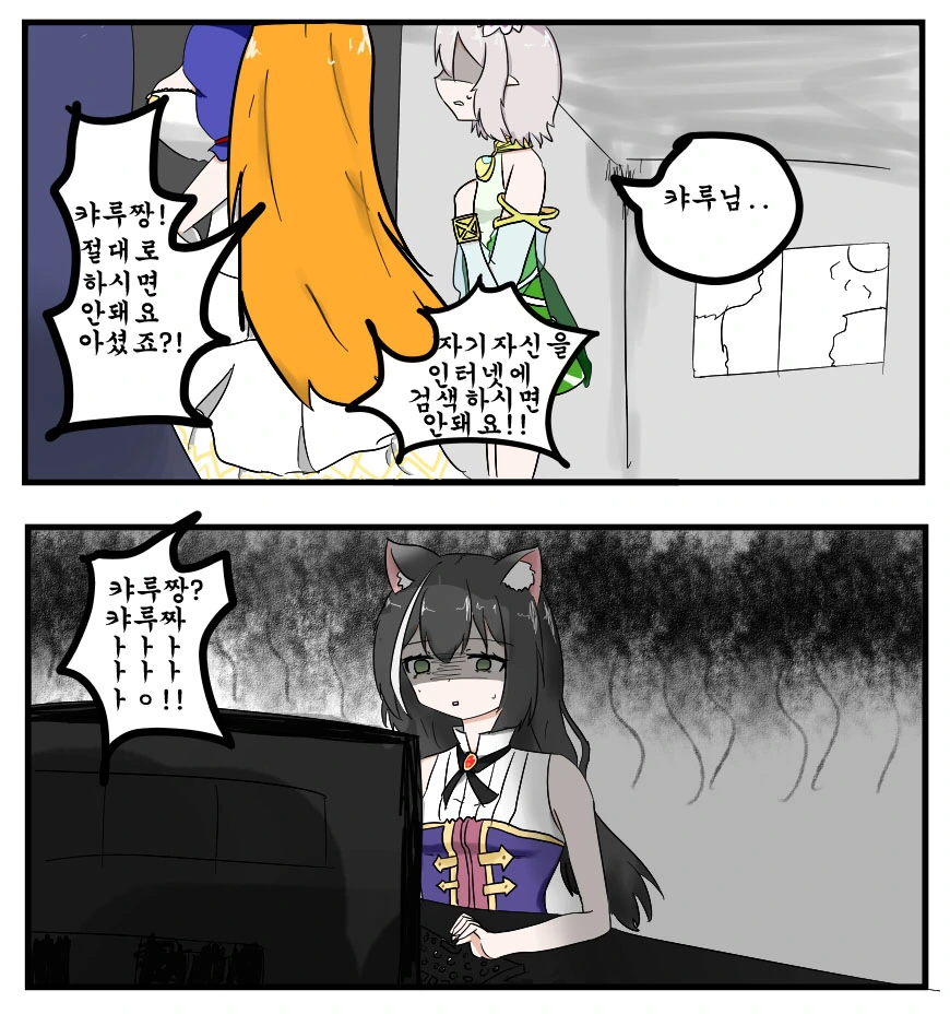 manga_1918699_001.webp