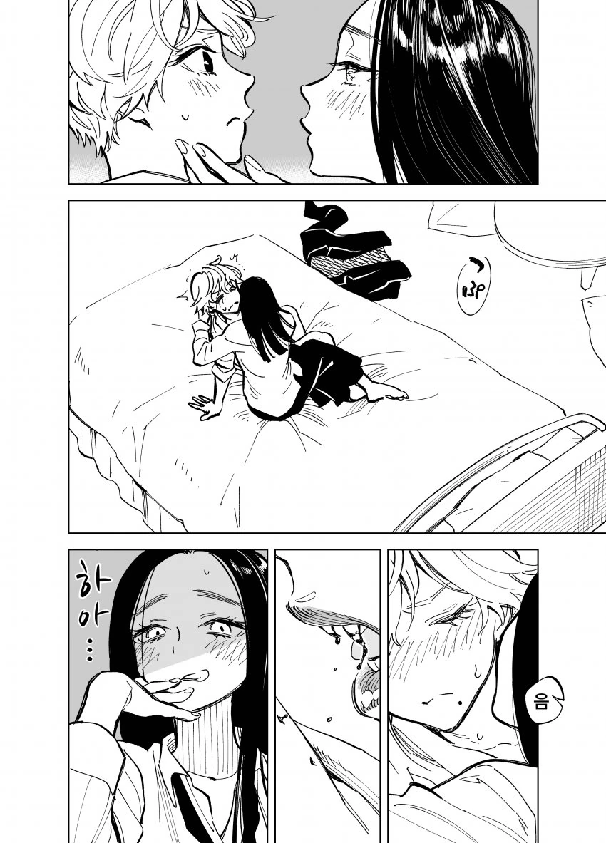 manga_1996475_002.webp