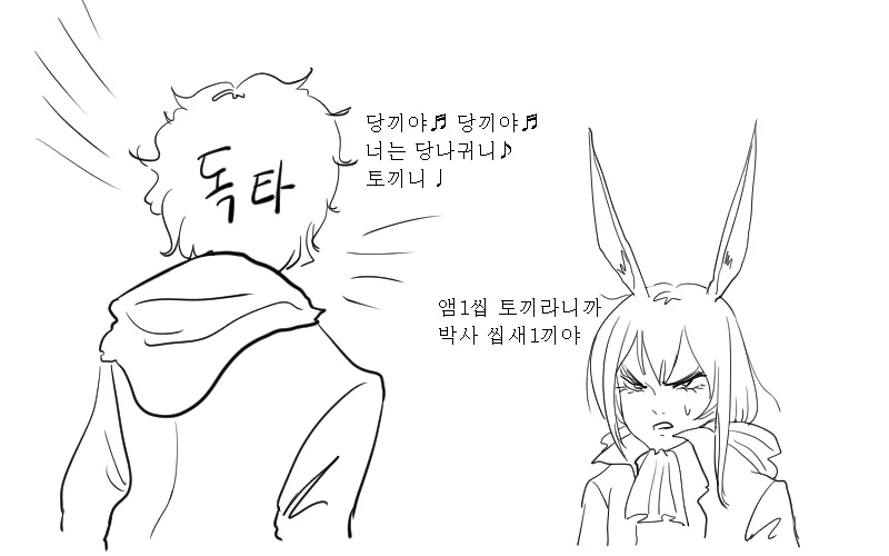 manga_223156_001.webp