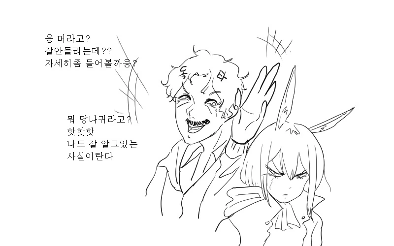 manga_223156_002.webp