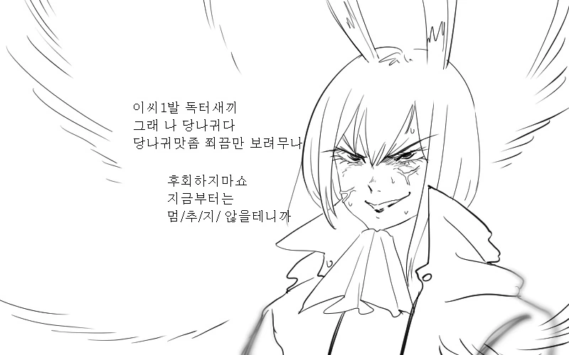 manga_223156_003.webp