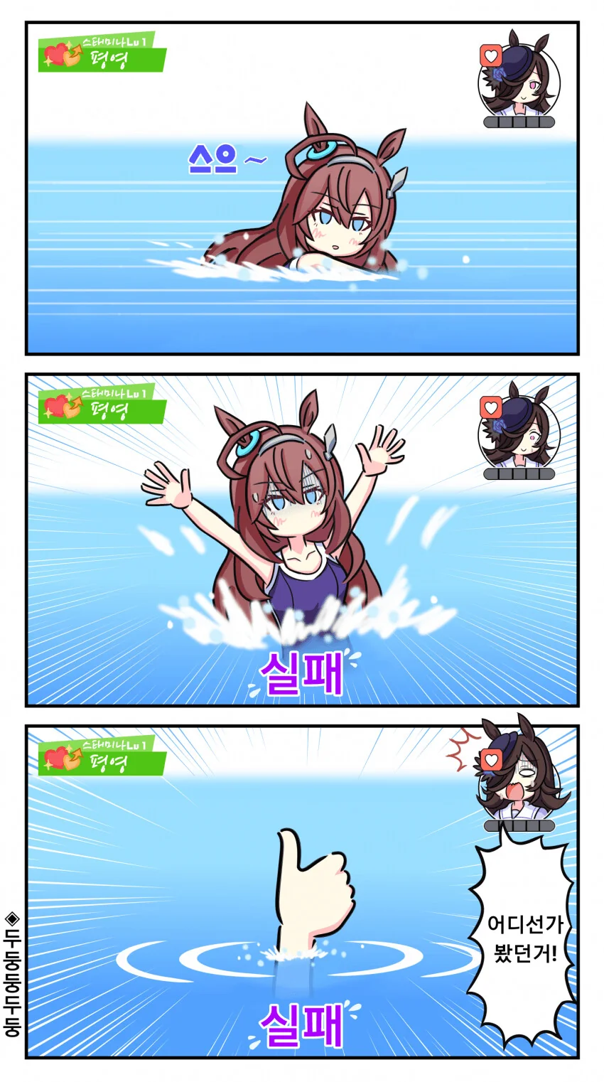 manga_2410651_001.webp