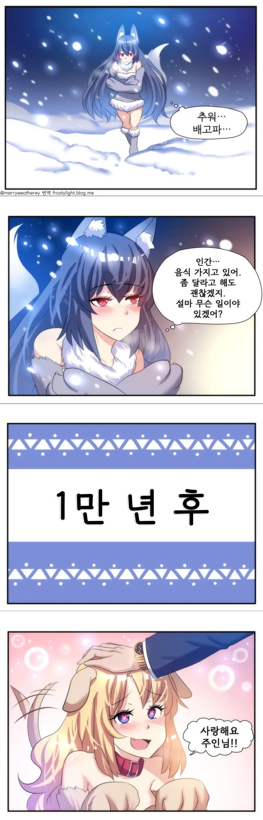 manga_2446068_001.webp