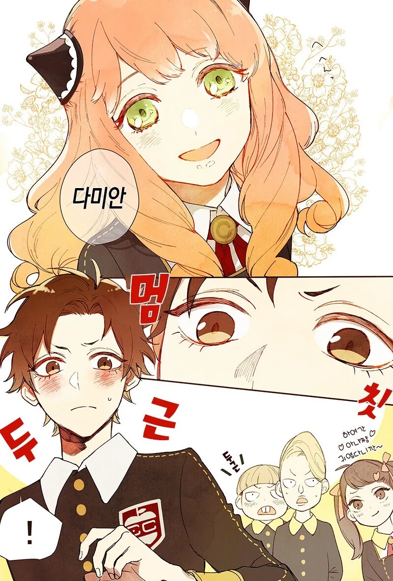 manga_2540953_003.webp