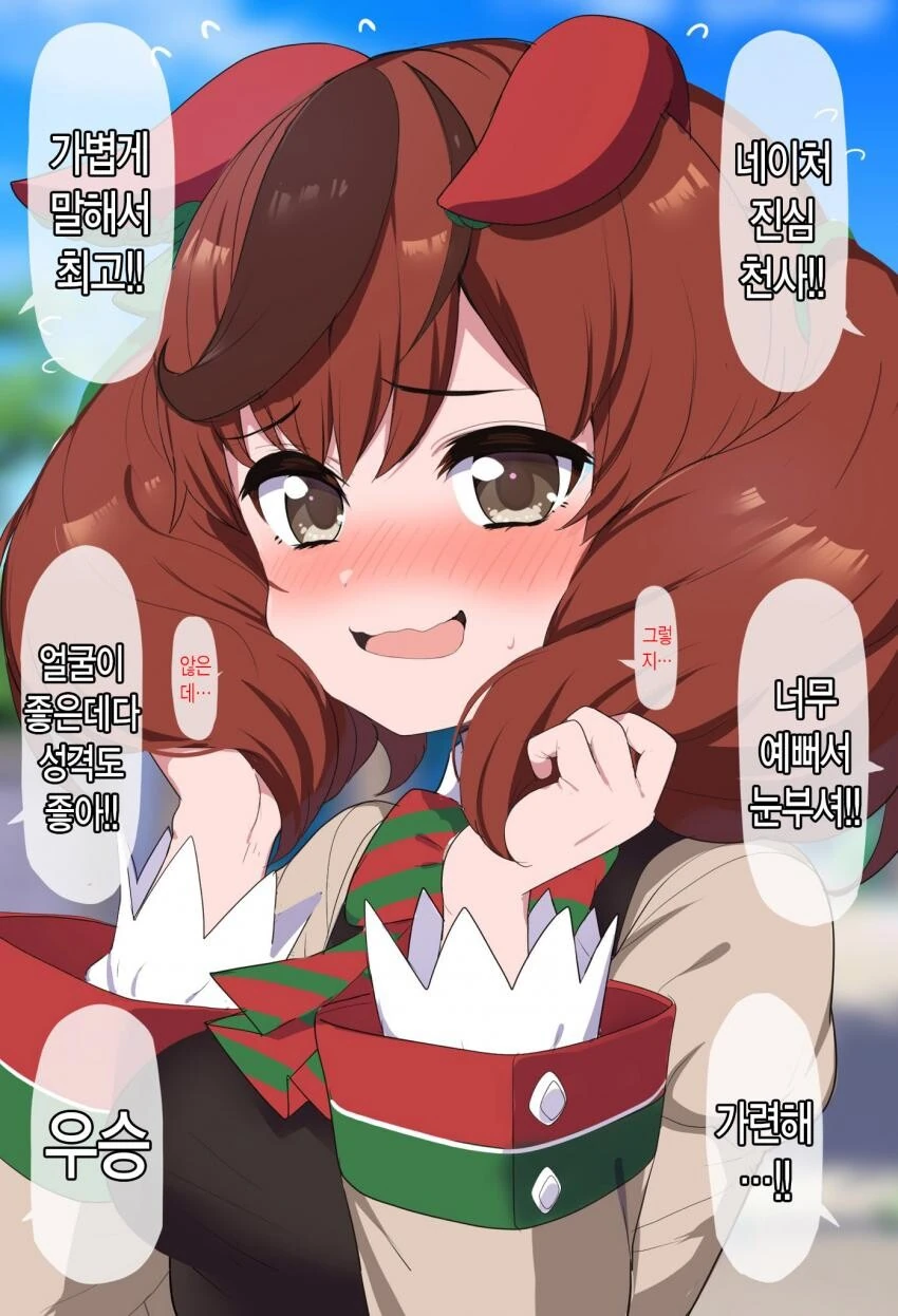 manga_3116747_001.webp