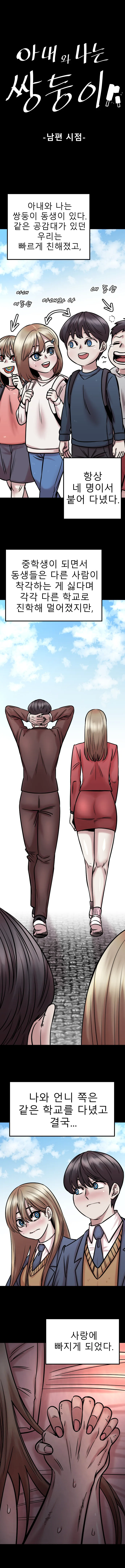 manga_3149297_001.webp